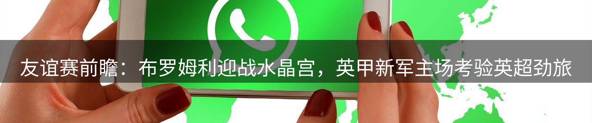 行业资讯