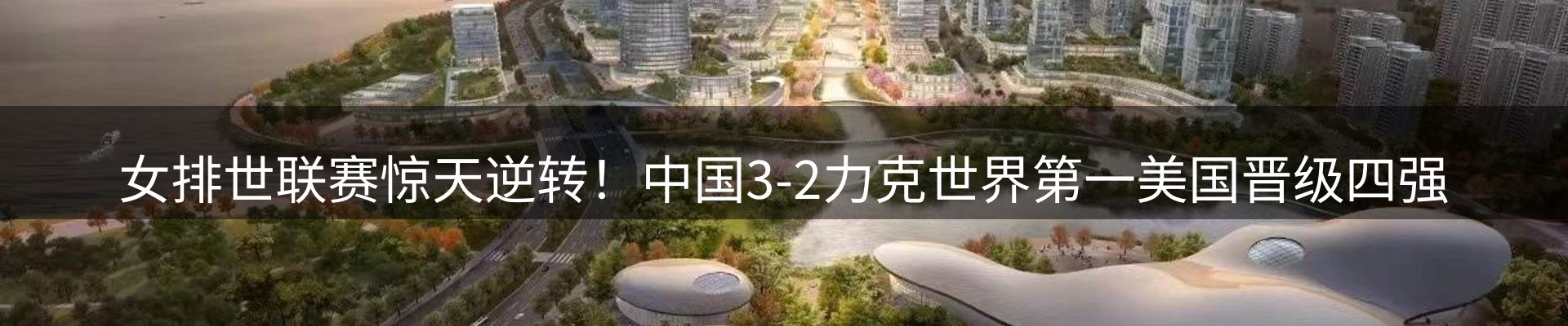 行业资讯
