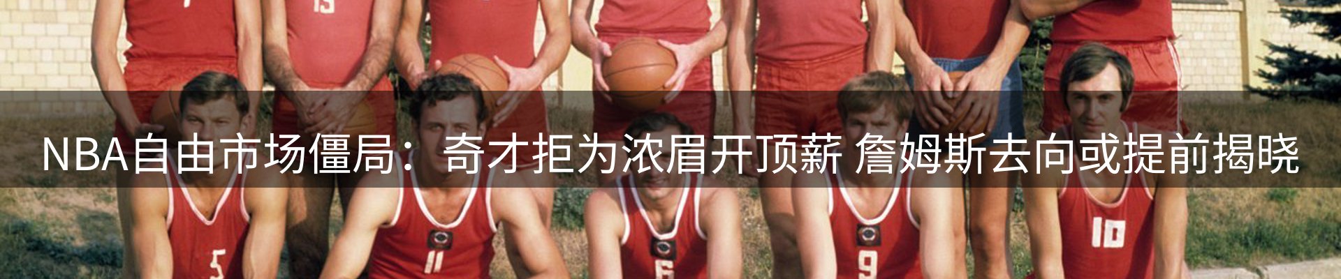 行业资讯